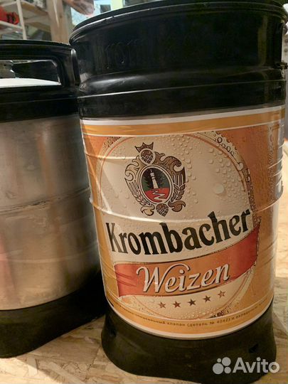 Кега алюминевая 11 литров