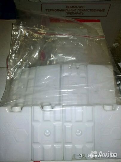 Хладоэлемент (аккумулятор холода)