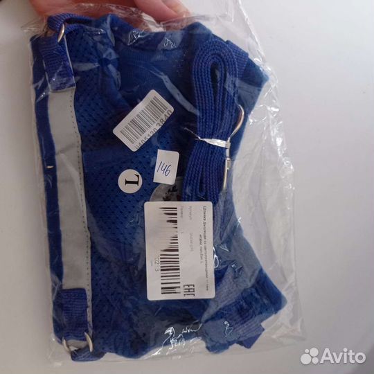 Одежда для собак, ботинки