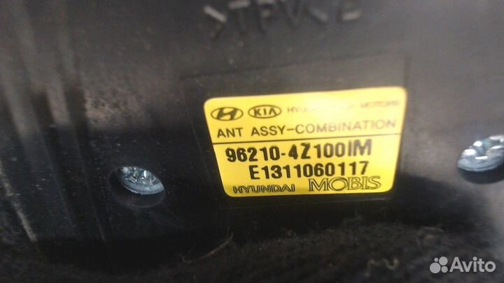 Антенна Hyundai Santa Fe, 2014