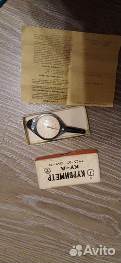 Курвиметр ку-а