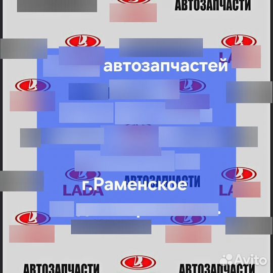 Противотуманные фары Ваз 2110, 2111, 2112