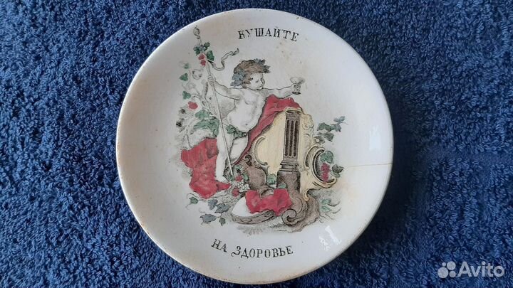 Розетки фарфоровые 