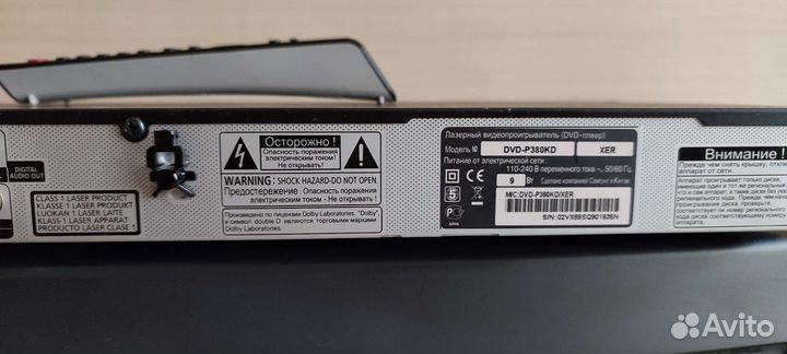 Dvd плеер с караоке samsung