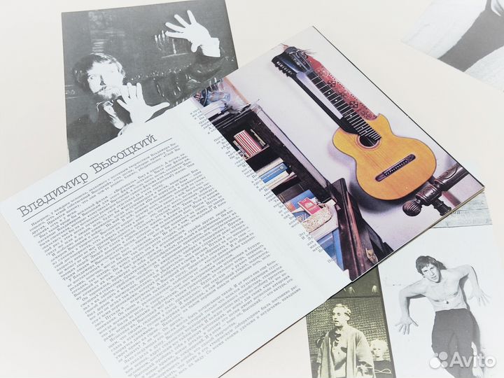 Открытки СССР В. Высоцкий комплект