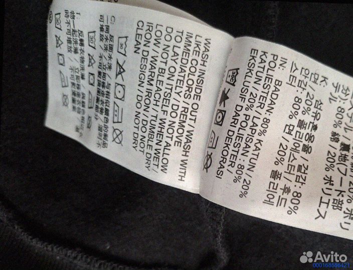 Зип-Худи Nike Logo Флисовое (Арт.78479)