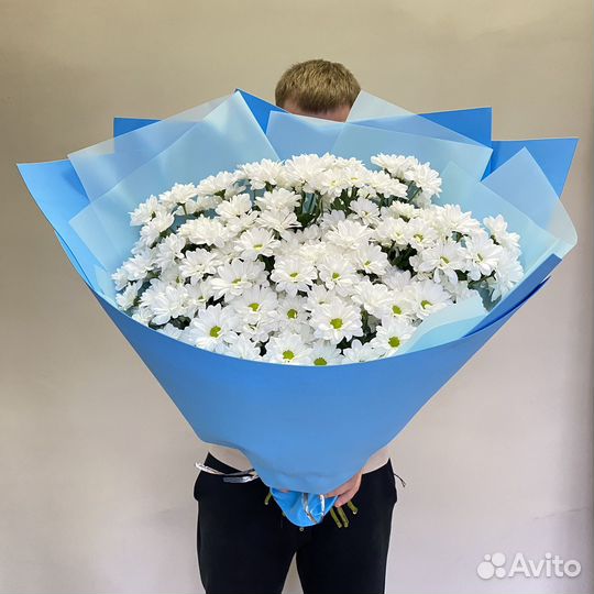 Букет хризантем готовый на доставку