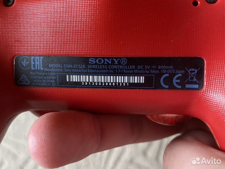 Джостик Sony PS4