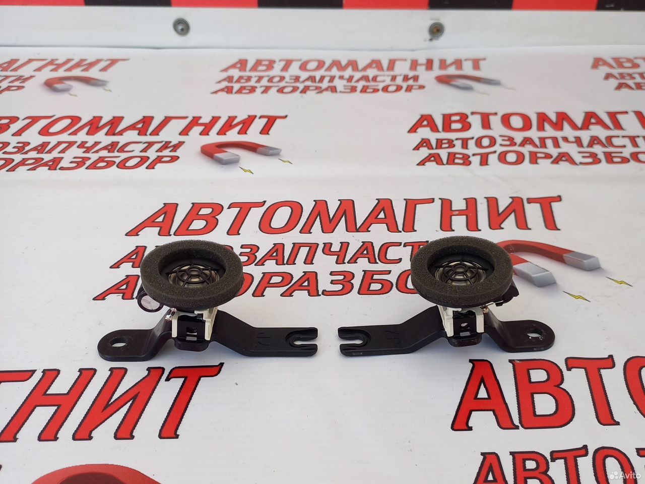 Пищалка твиттер Лексус RX 4 Lexus RX4