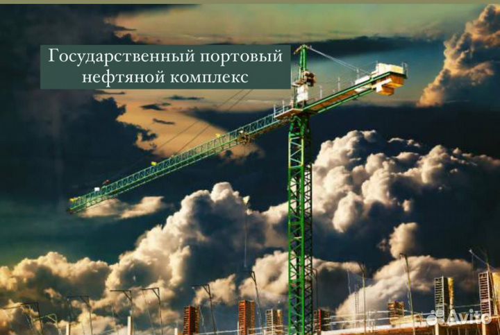 Разнорабочий Нефтяной порт. Стройка Питер. Вахта