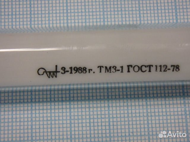 Термометр ртутный тмз-1 ГОСТ112-78 -35.+60С дли