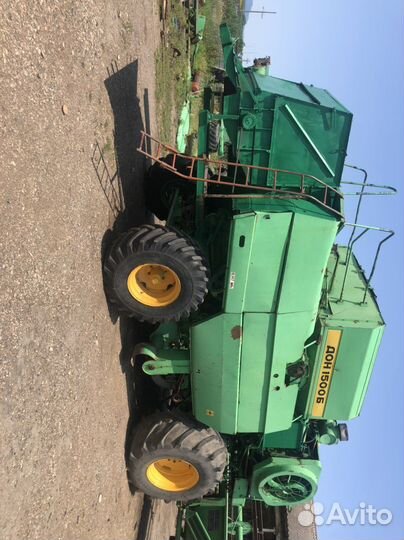 Комбайн Ростсельмаш Дон 1500Б, 2002