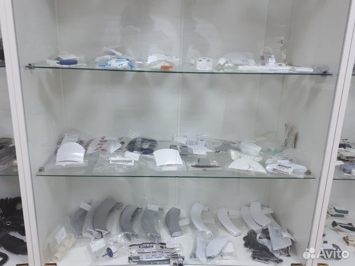 Запчасти на стиральную машину