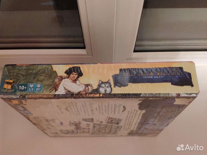 Treasure Island (дополнение)