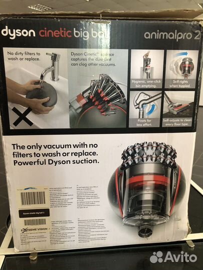 Пылесос dyson Dyson Animal Pro 2 cinetic big ball