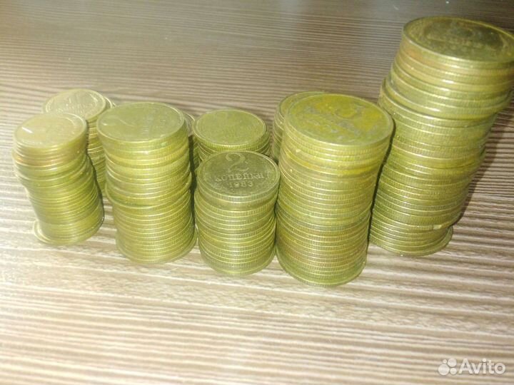 Монеты РФ СССР