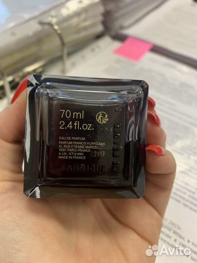 Парфюмерная вода Maison Francis Kurkdjian Paris