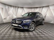 Mercedes-Benz GLC-класс 2.0 AT, 2017, 115 758 км, с пробегом, цена 2 778 000 руб.