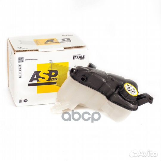 Бачок расширительный Ford Mondeo IV S-Max с кр