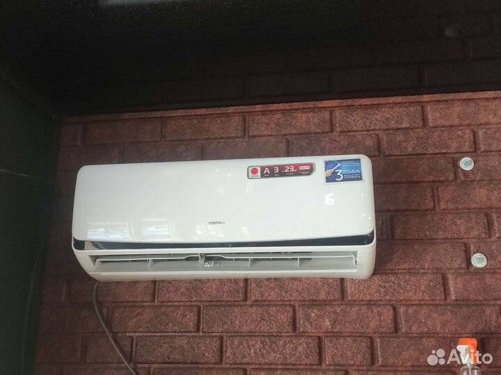 Кондиционер бу