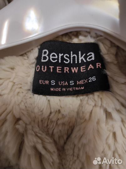 Куртка демисезонная женская на пуху размер 44