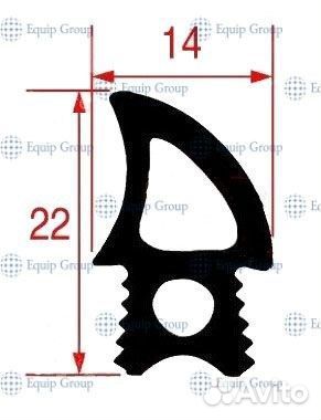 Уплотнение apach 040GUA00002 146353
