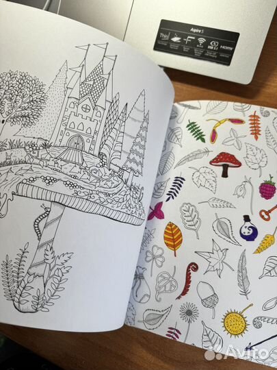 Книга для творчества Зачарованный лес