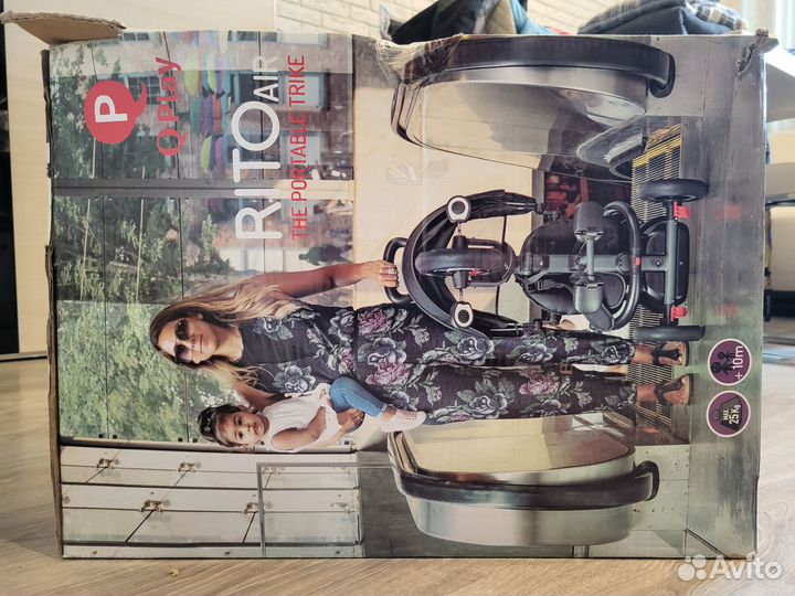 Велосипед трехколесный QPlay rito Air складной