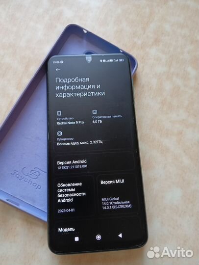 Xiaomi Redmi Note 9 Pro, 6/128 ГБ