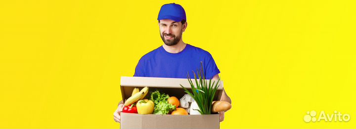 Сборщик заказов в гипермаркет