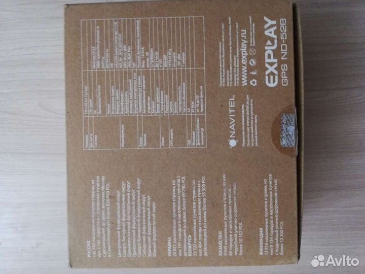 Навигатор explay ND52B