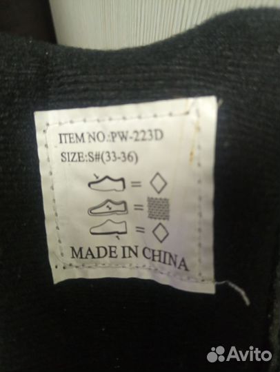 Роликовые коньки детские раздвижные