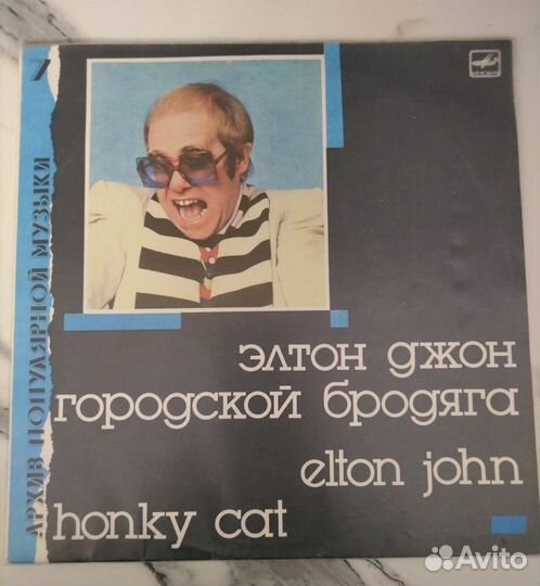 Элтон Джон / Elton john / 2 альбома, Мелодия 1987