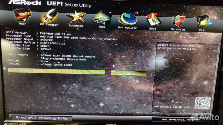 Материнская плата с процессором amd