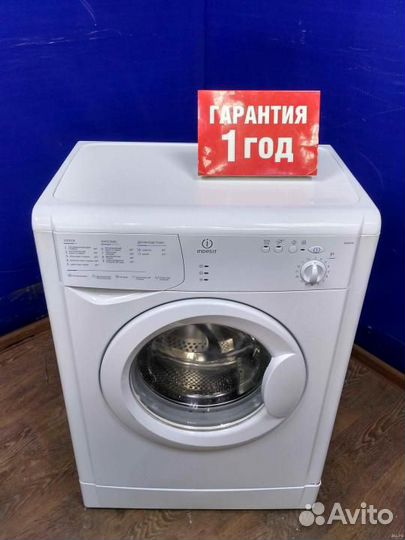Indesit. Доставка. Установка. Гарантия
