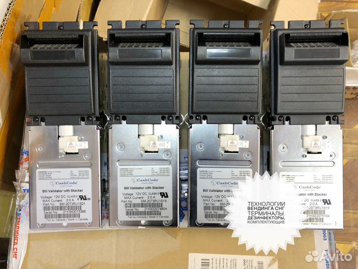 Купюроприемники CashCode SM 2073