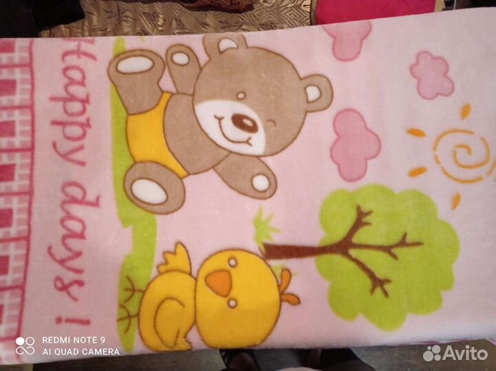 Плед детский