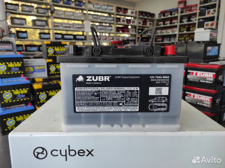 Аккумулятор 74Ач 800А Zubr (Exide) Skoda original