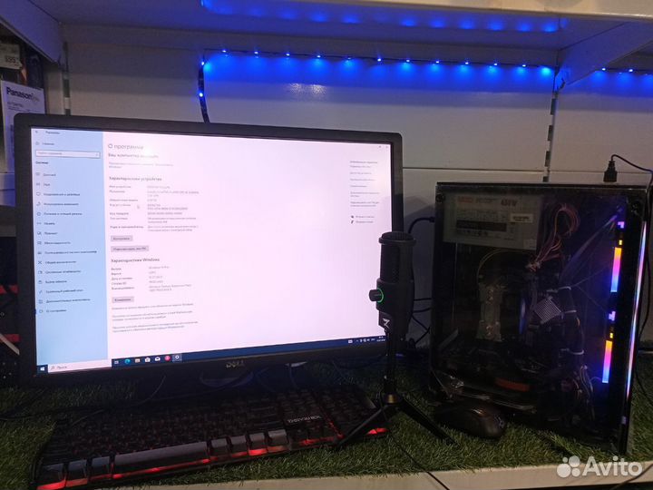 Офисный компьютер новый