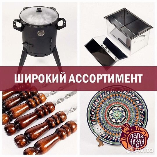 Шкуросъемные ножи