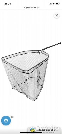 Подсак рыболовный