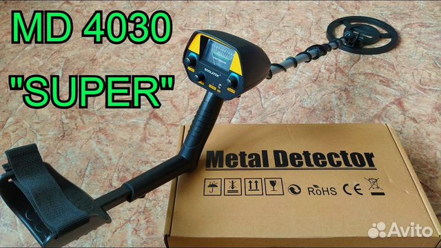 Металлоискатель Мд 4030S Супер (Новый / Гарантия)