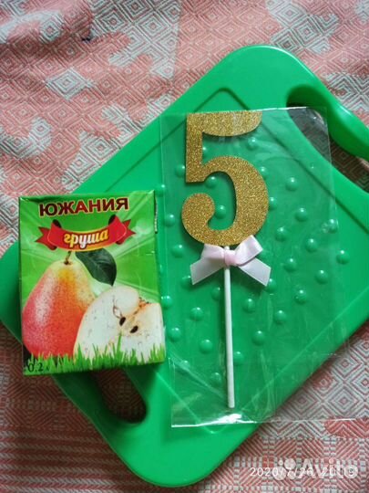 Оформление праздника,декор