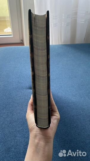 Энциклопедия