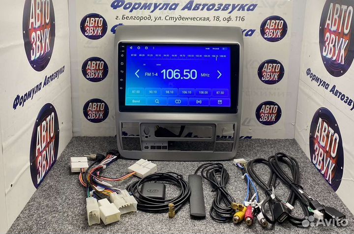 Штатная магнитола Toyota Alphard 05-08 spro 3-32