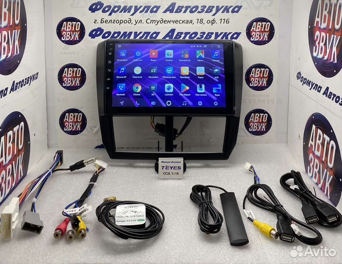 Штатная магнитола Subaru Forester 3 2007-2013 1-16