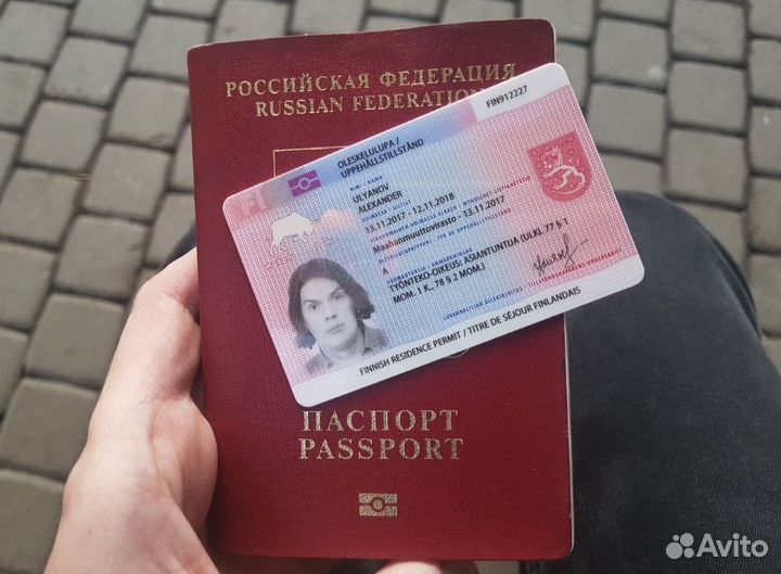 ВНЖ Италии для Binance, Bybit, Wirex, Revolut, Wis