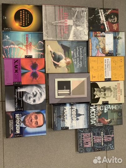 Книги серии Corpv’s