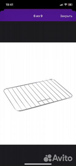 Мини печь Galaxy