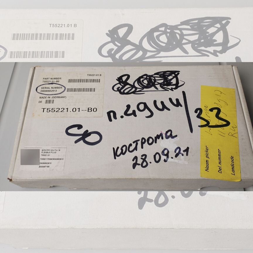 [T55221.01] Плата Nokika Fiu 19 Flexbus Plug-In Unit T55221.01